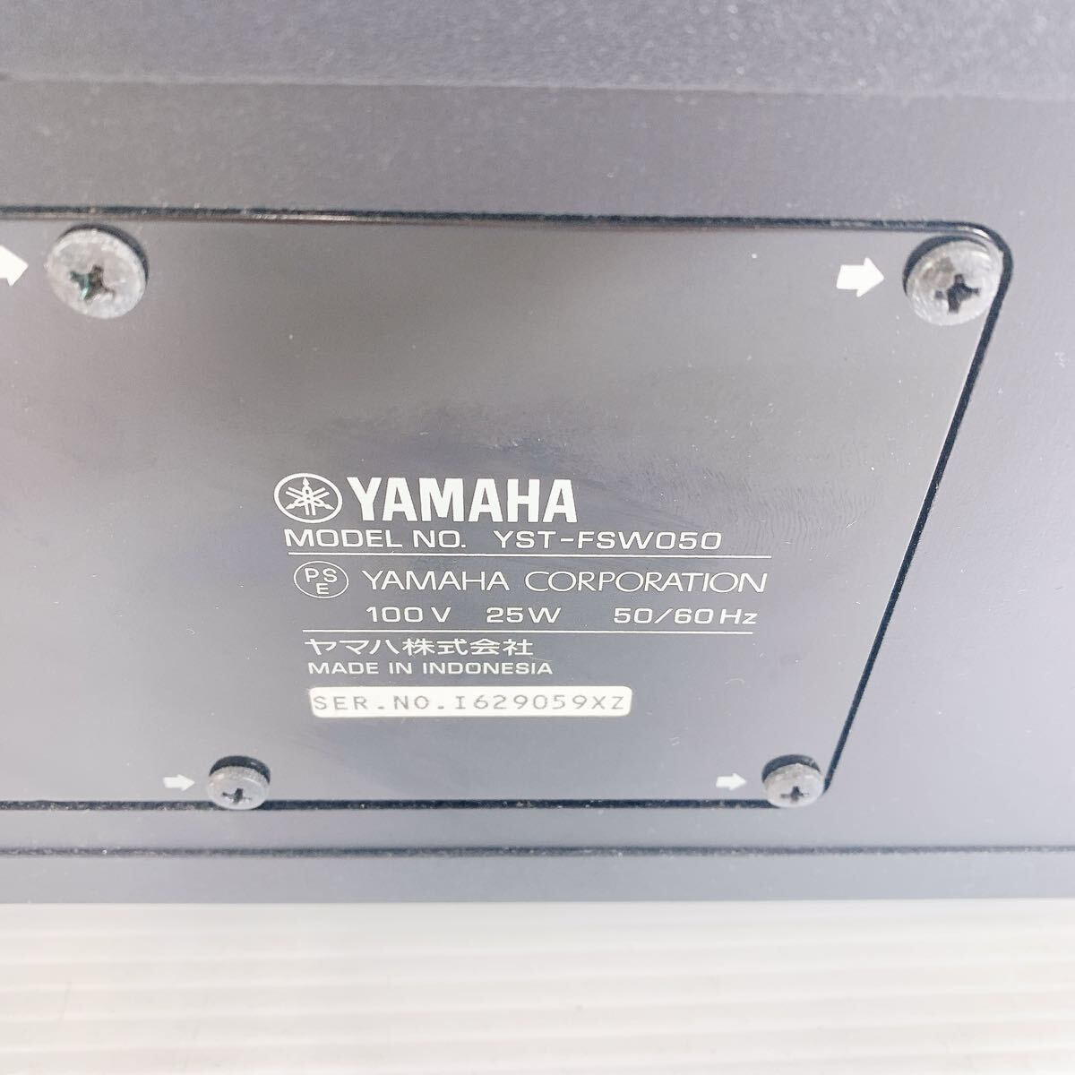 オーディオ機器