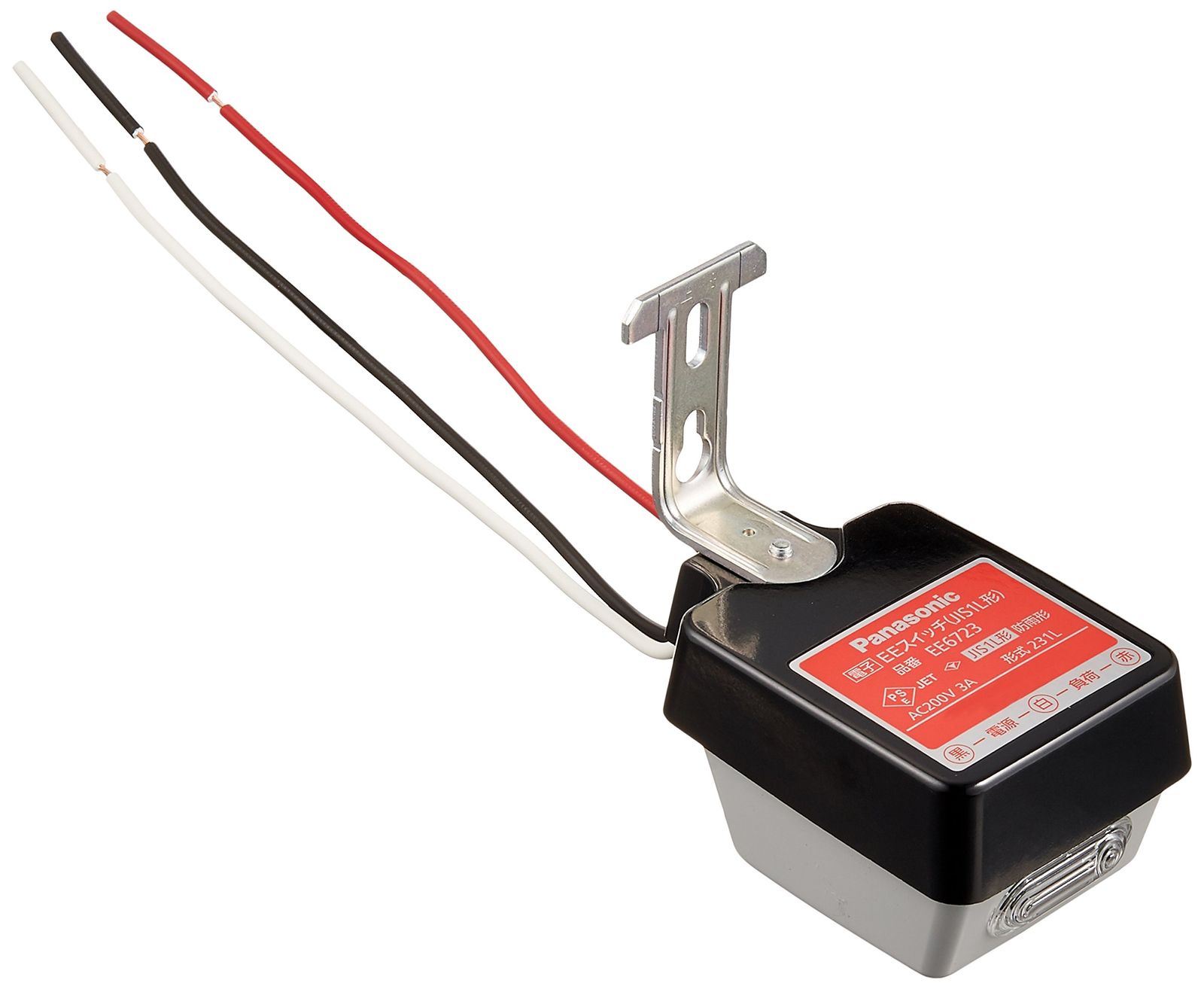 Limetone Audio buddy ブースター付きディレイ