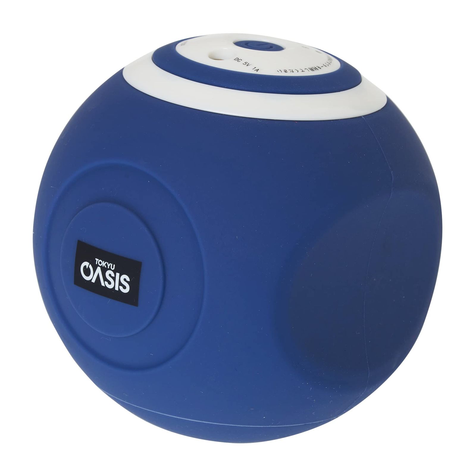 東急スポーツオアシス 公式店 スタイリーボール 振動レベル５段階 SLB-100 ボディケア 筋トレ ストレッチサポートカバー付 ネイビー