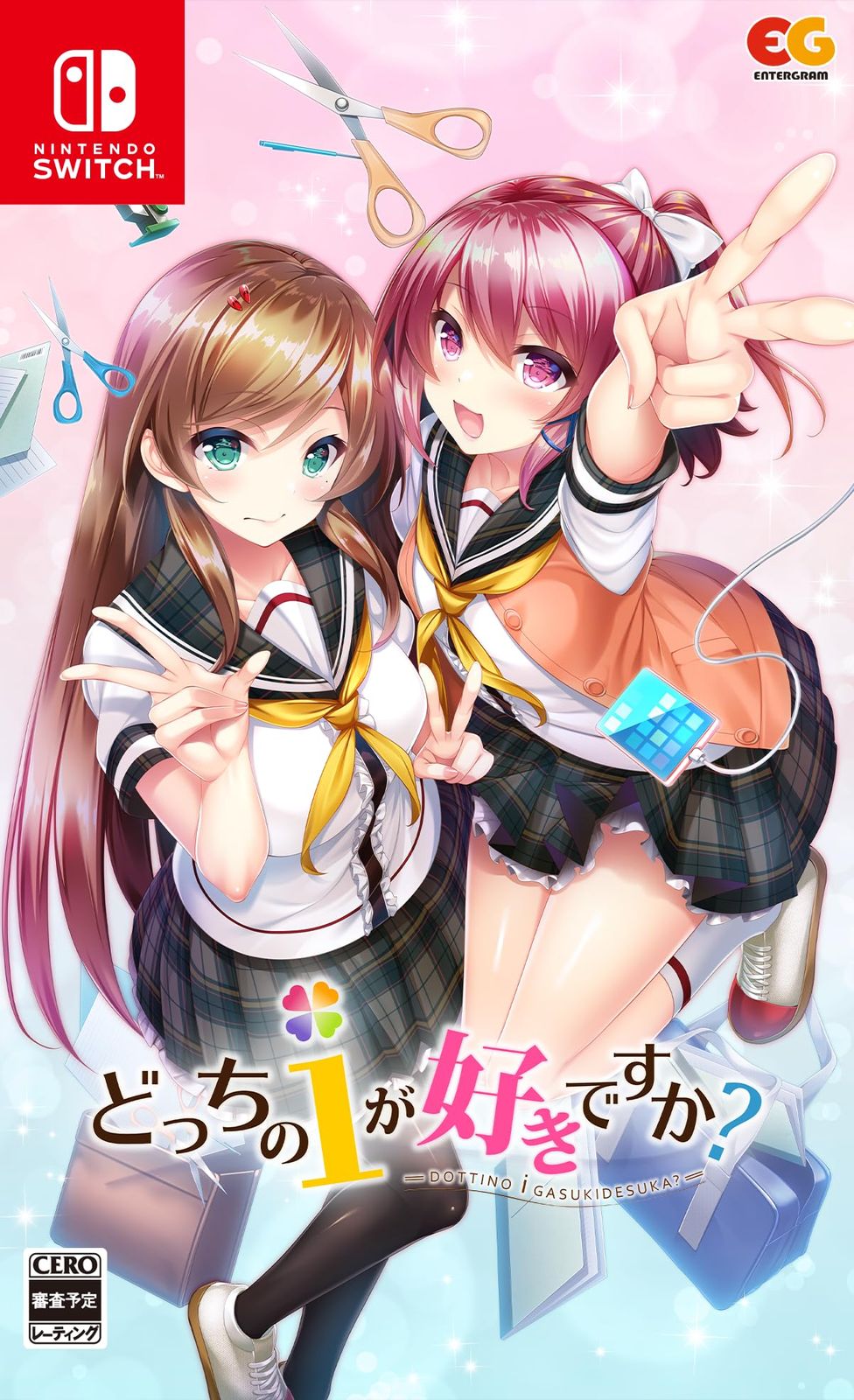 どっちのiが好きですか -Switch Amazon 無し 通常版 Switch