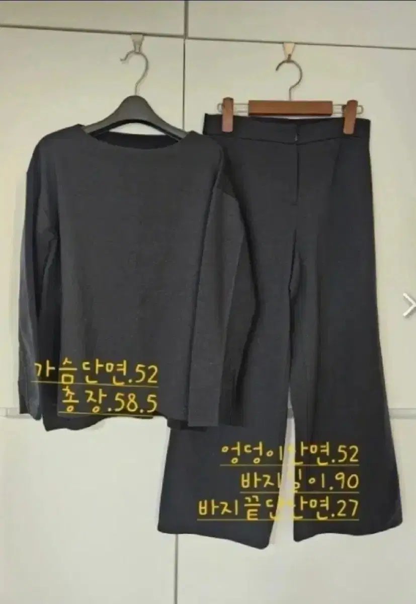 VERA WANG ヴェラウォン ニット バイ 上下 セット 丸のまま 55-細身まで ブラック ほぼ