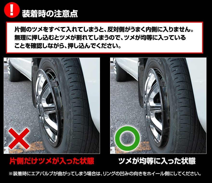 15インチ ホイールカバー ホイールキャップ 4枚 1ヶ月保証付き トヨタ