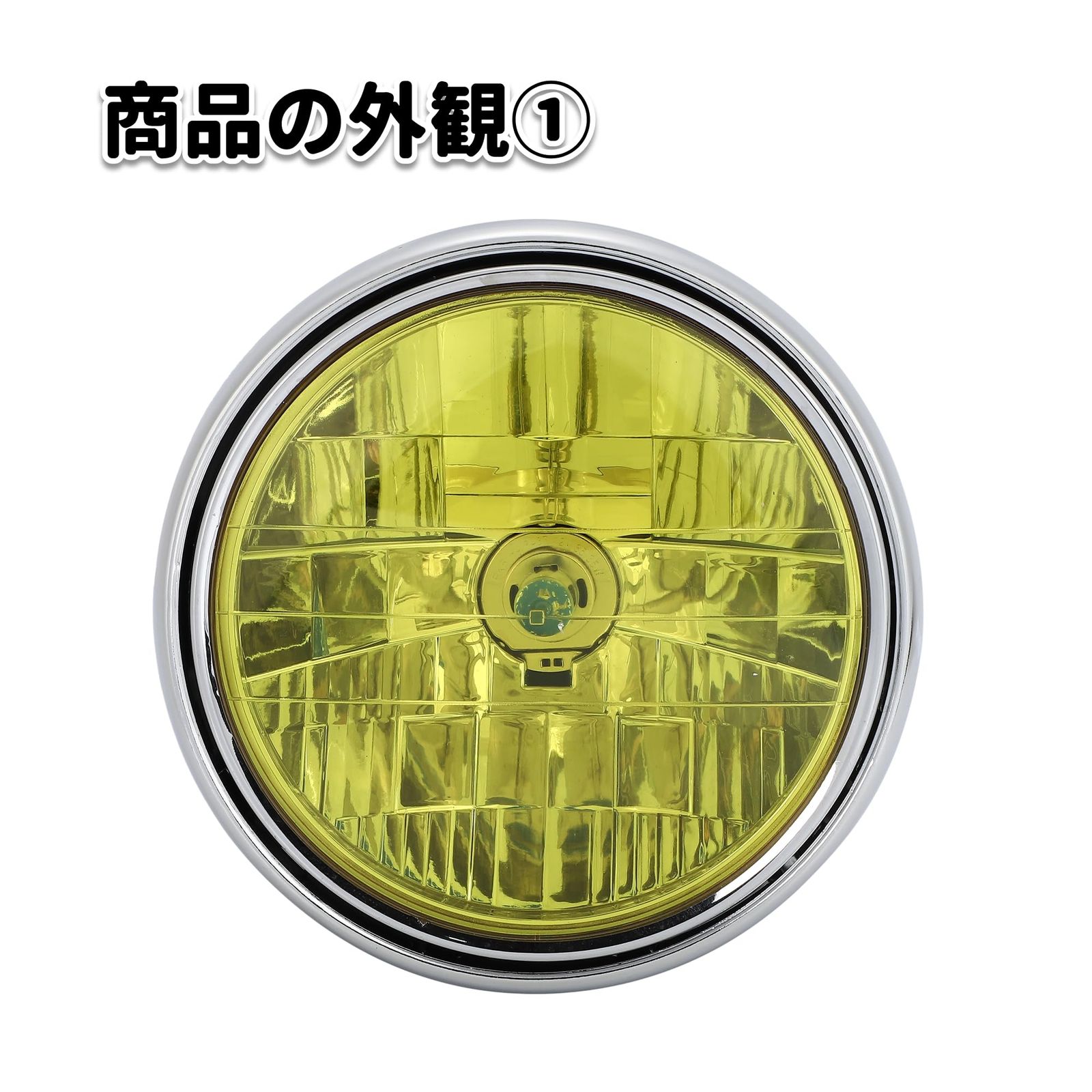 バイク ヘッドライト クリアレンズ バルブ付き ハロゲンランプ マルチ