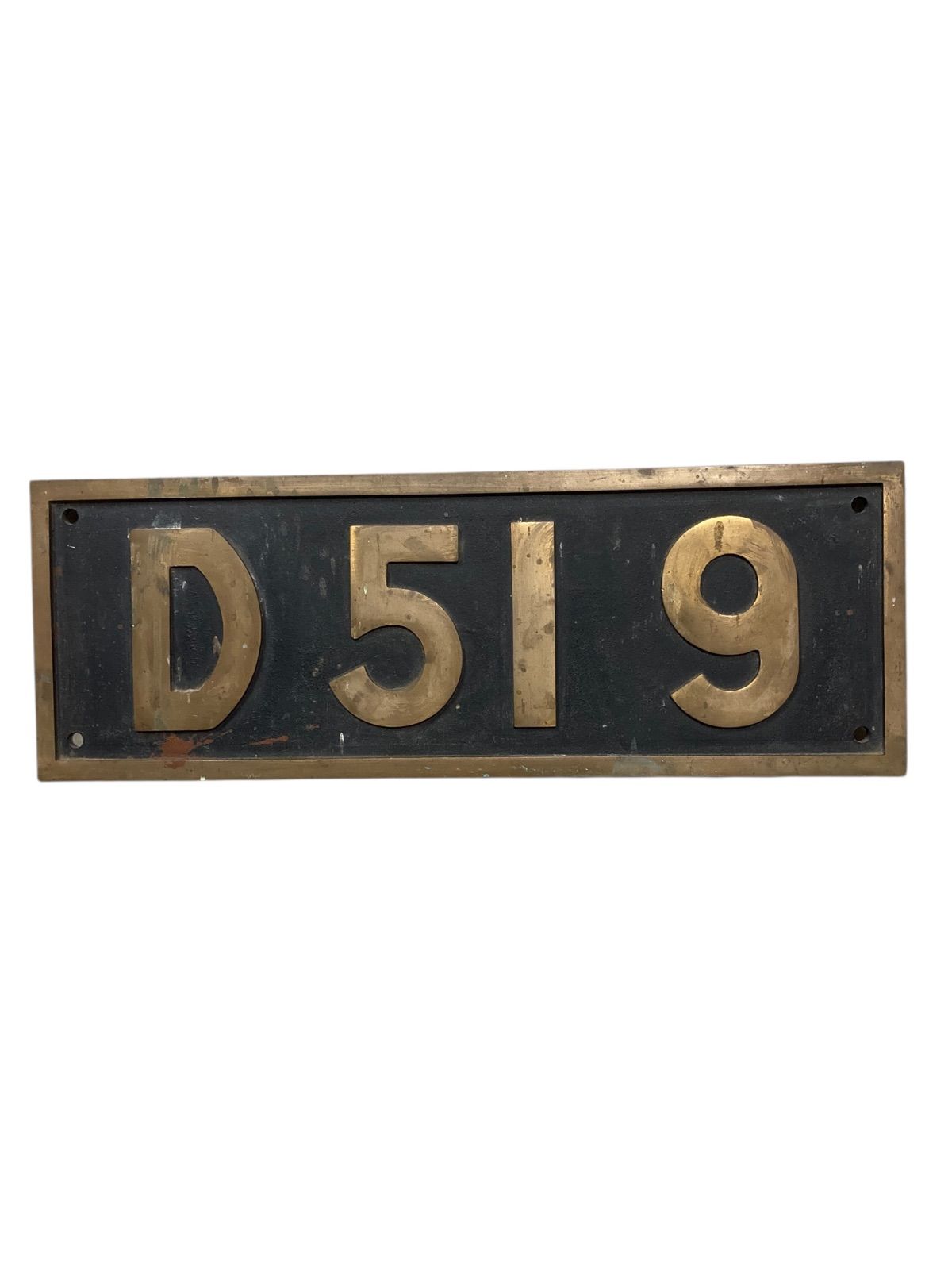 日本 国鉄 D51形 蒸気機関車 ナンバープレート「D51 9」D51形 蒸気機関