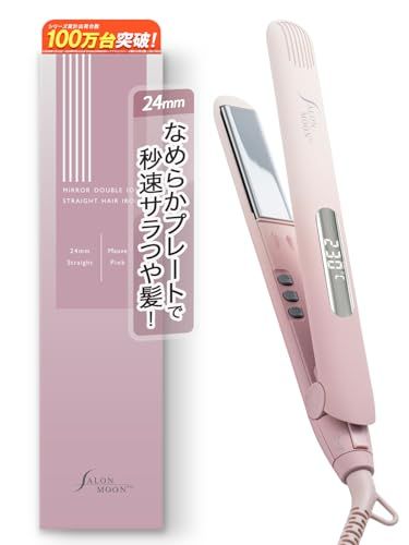 デジタル表示 秒速スタンバイ SALONMOON サロンムーン ミラーダブルイオン ストレート ヘアアイロン 24mm モーヴピンク ストレートアイロン 80℃ 230℃ カール 2WAY コテ 高濃度マイナスイオン 海外 ef9b2116