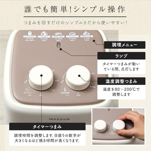 家庭用 コンパクト