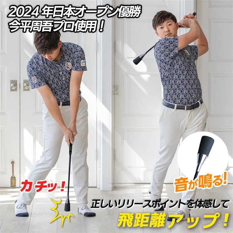 ダイヤゴルフ DAIYA GOLF ダイヤスイングシリーズ に 飛距離アップ スライス防止 コンパクト ゴルフ練習器具 スイング練習器具 TR-525 TR-5014 BL 2607619e
