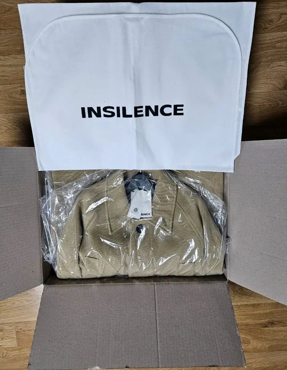 INSILENCE インサイレンス