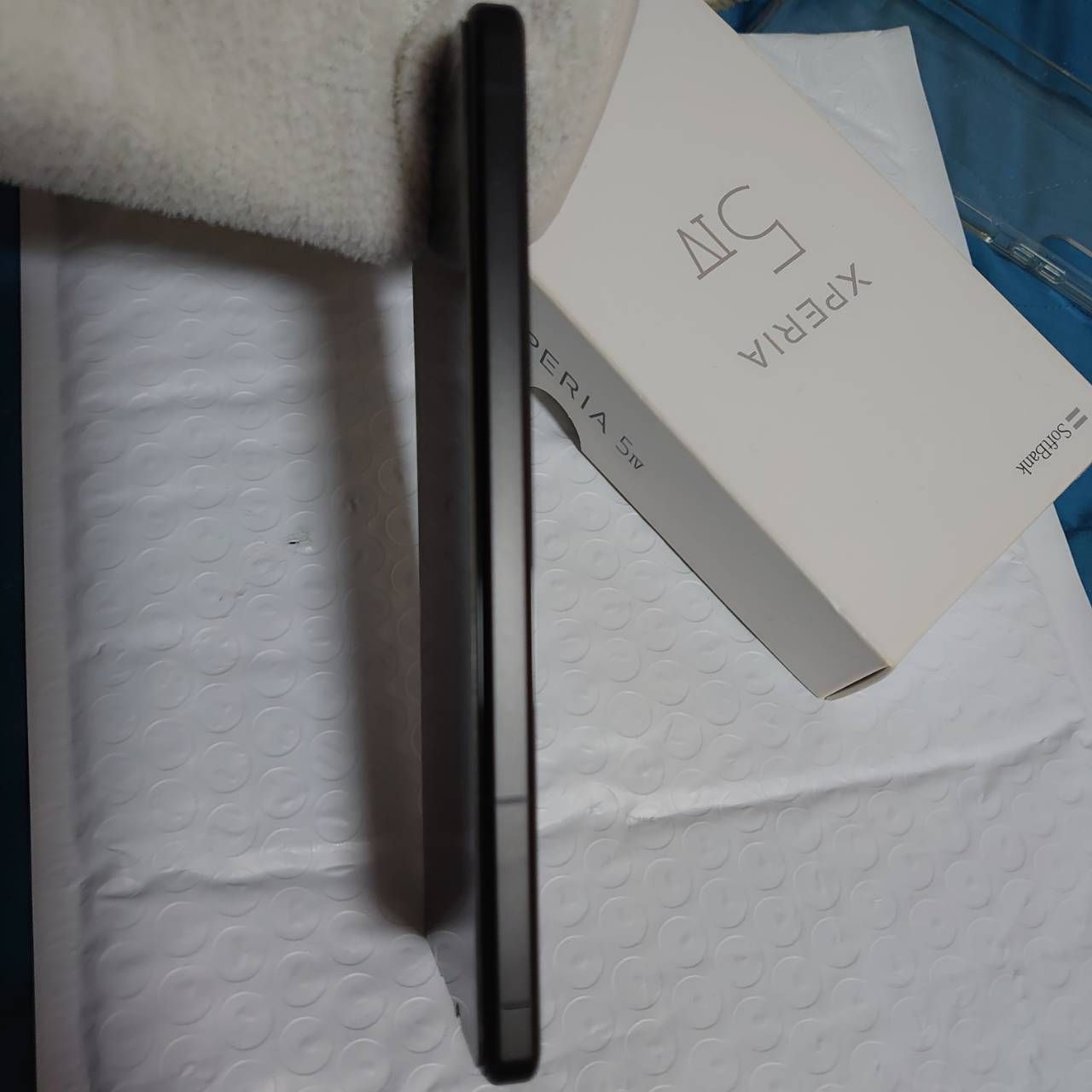 Xperia 5