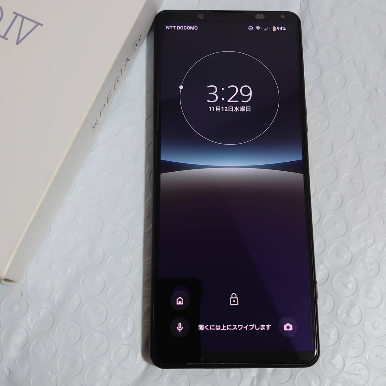 極美品 ] Sony Xperia 5 IV - ブラック SoftBank SIMフリー 純正箱付