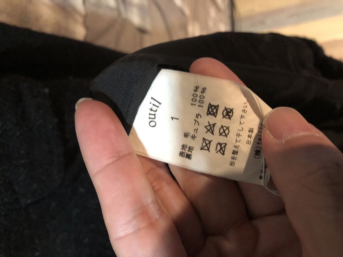 ヘリンボーン FK