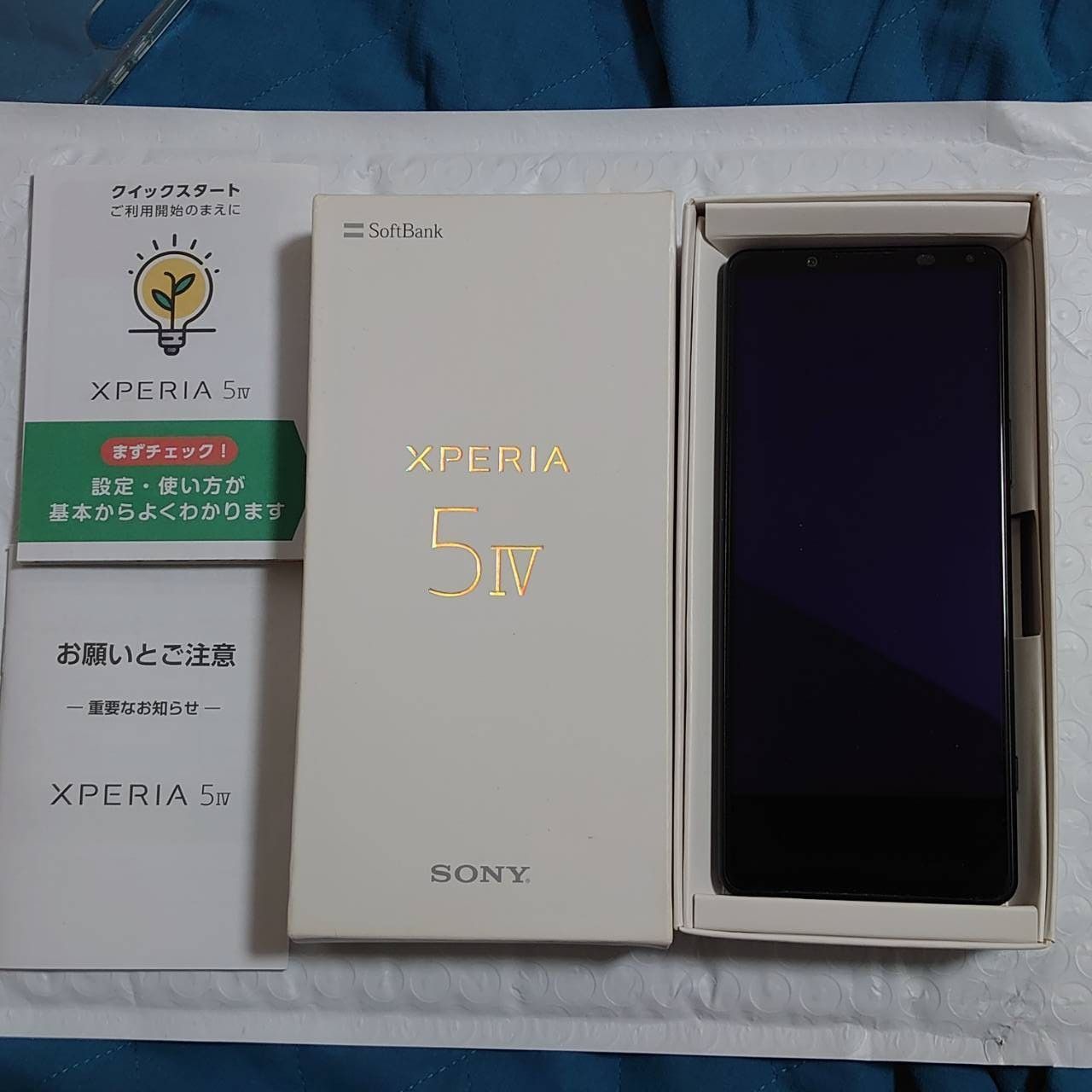極美品 ] Sony Xperia 5 IV - ブラック SoftBank SIMフリー 純正箱付