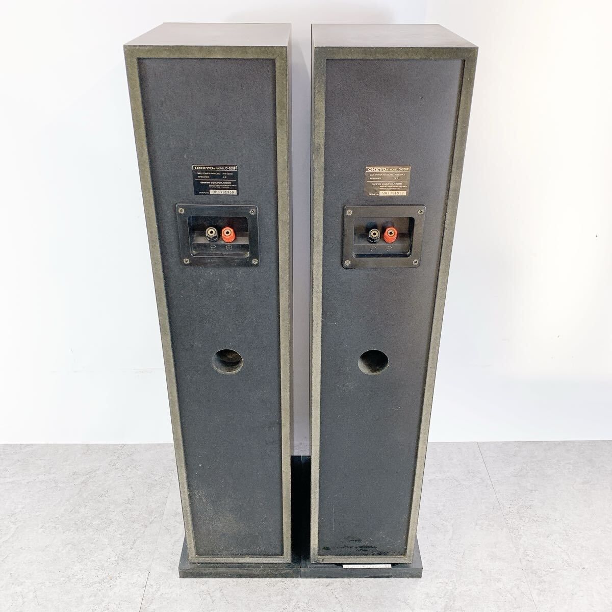 スピーカーシステム