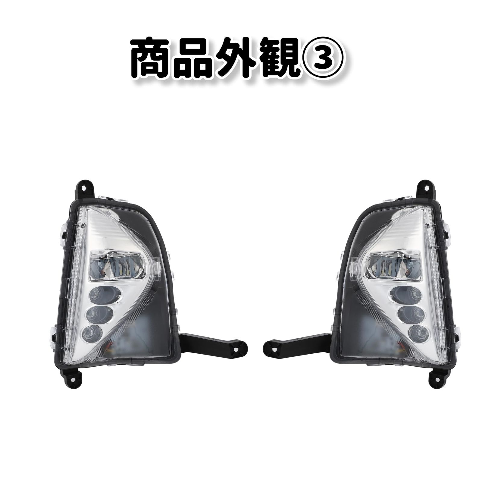 トヨタ プリウス 50系 ZVW50 ZVW51 ZVW55 前期 フォグランプ フル