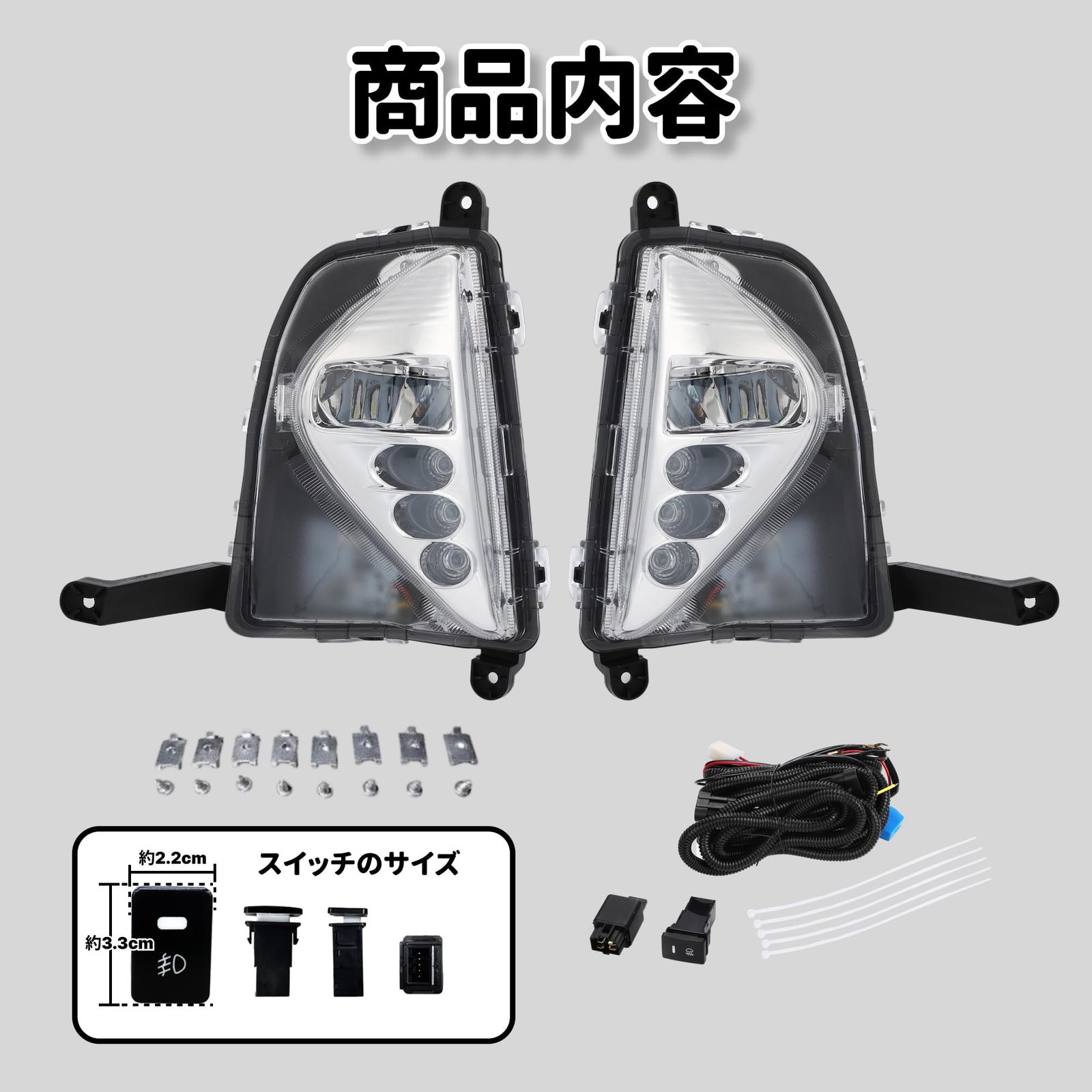 トヨタ プリウス 50系 ZVW50 ZVW51 ZVW55 前期 フォグランプ フル