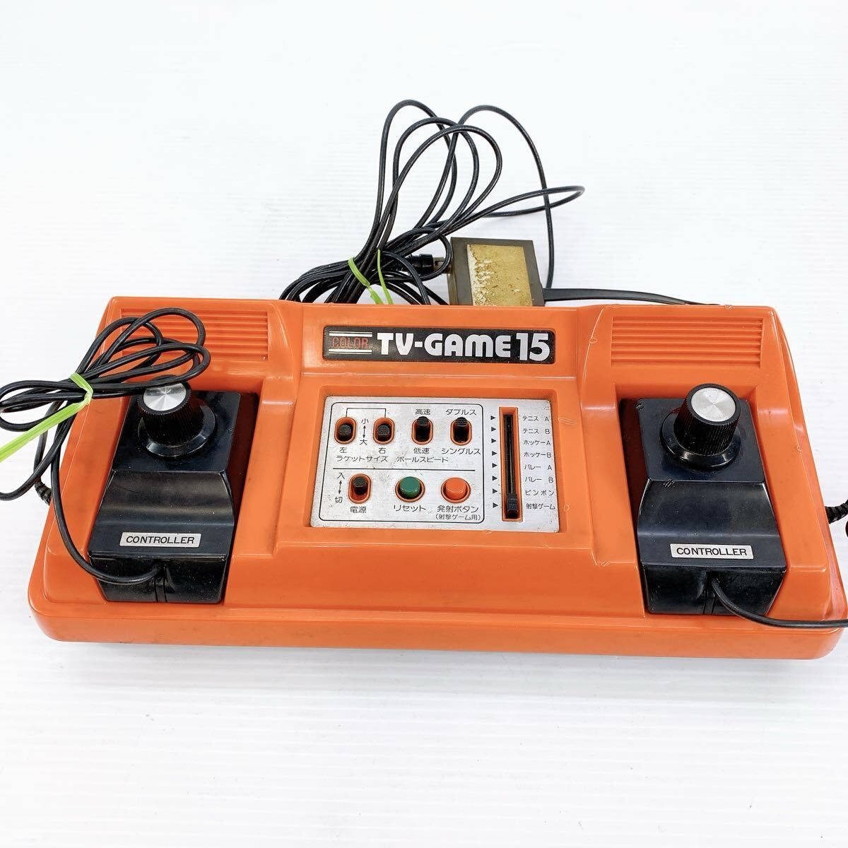 任天堂 テレビゲーム15 レア物 任天堂カラーテレビゲーム15！昭和家電レトロゲーム機【ファミコンより