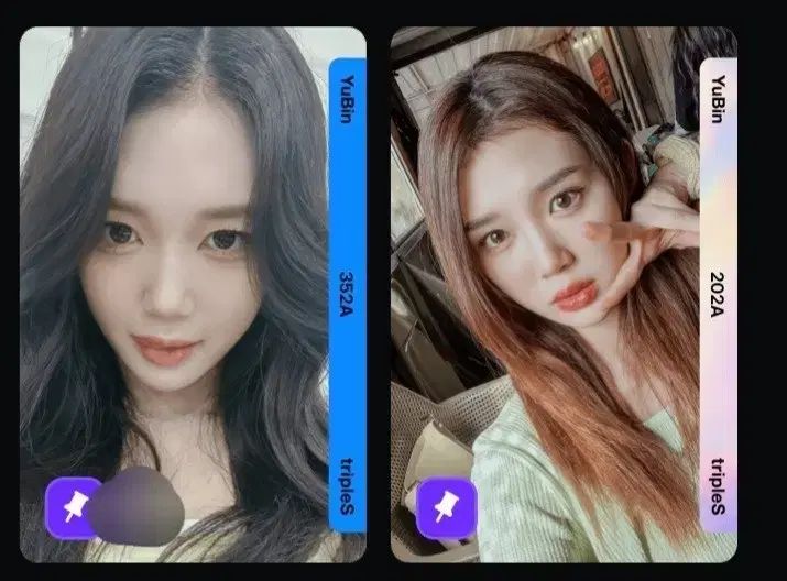 トリプルエス コン ユビン Objekt まとめ WWW_SMP1DAWEKUDUS_SCH_ID