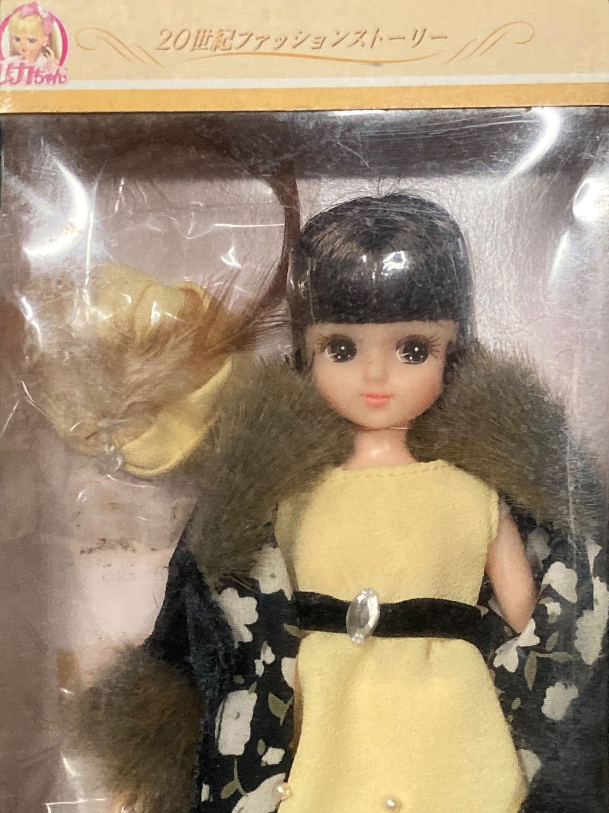 ■20thファッションヒストリー（1900年代)　リカちゃん □20thファッションヒストリー（1900年代) リカちゃん