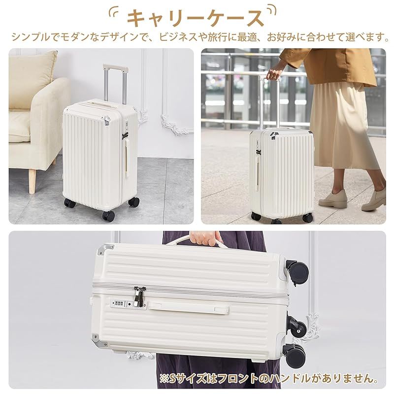 マリークワント キャリーケース MARY QUANT ONLINE SHOP