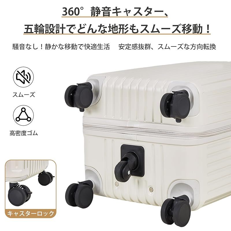 ヒス！レア！！キャリーバッグセット ☆レアアイテム 限定 HYSTERIC