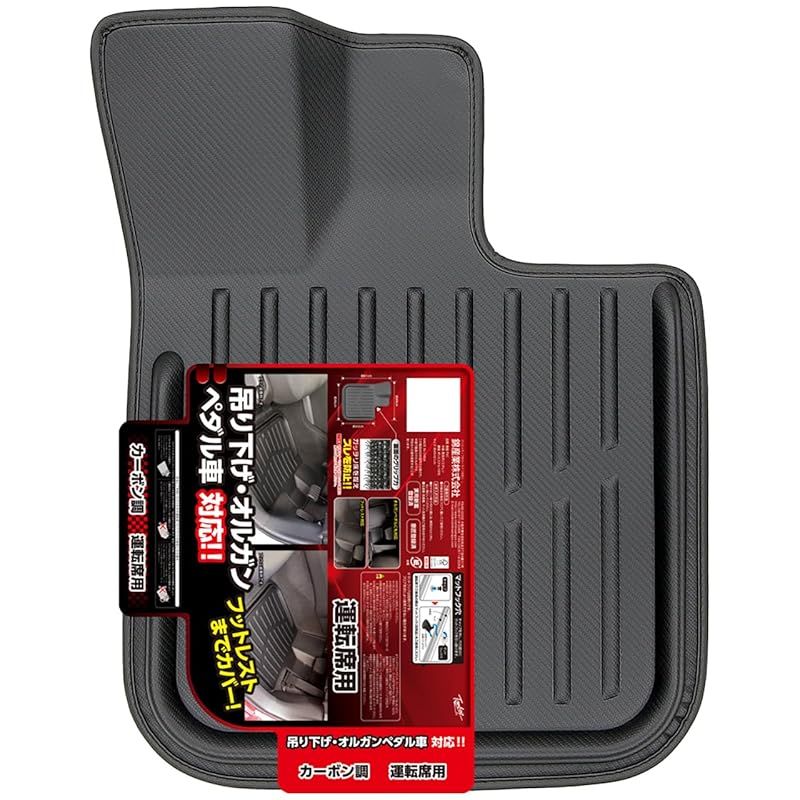 Miyulyn♥︎様専用＊ ドール服 ハンドメイド