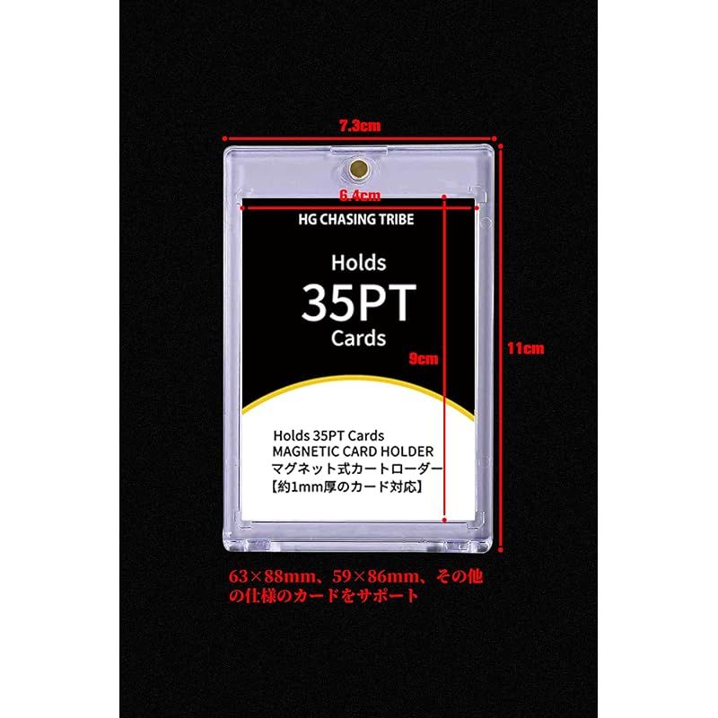 【新品未開封】HG CHASING TRIBE マグネットローダー100枚セット HG CHASING TRIBE マグネットローダー カードローダー 12個セット