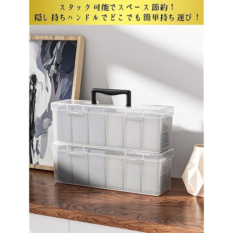 新商品!! カードケース ハンドル付き 透明 トレカ ストレージボックス Amazon.co.jp: youmains カードケース 大容量 ハンドル付き 持ち運び