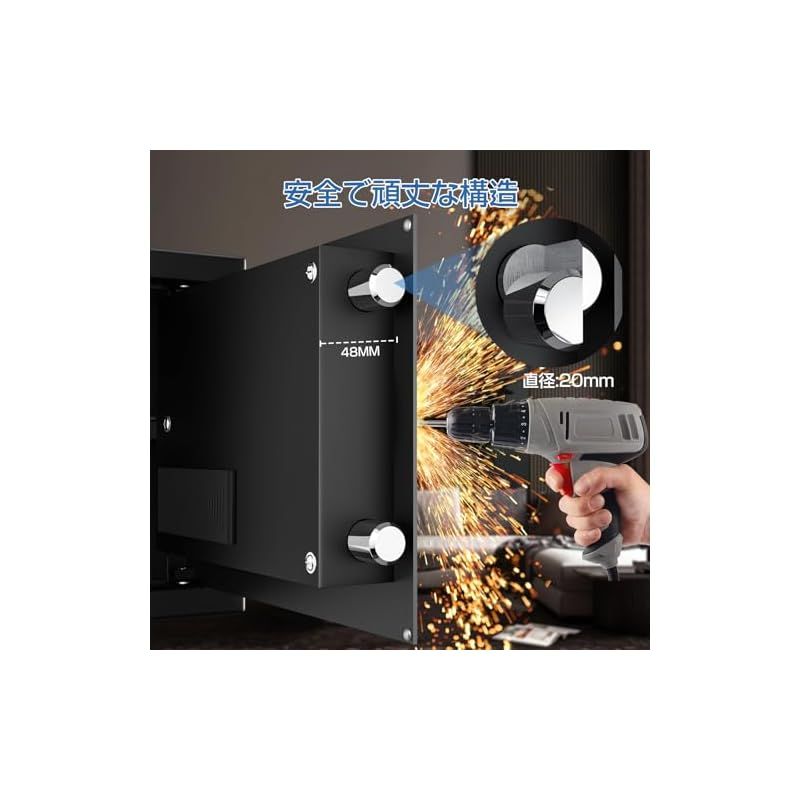 WASJOYE 家庭用金庫 テンキー式 電子箱 キャビネット金庫 家庭用 店舗