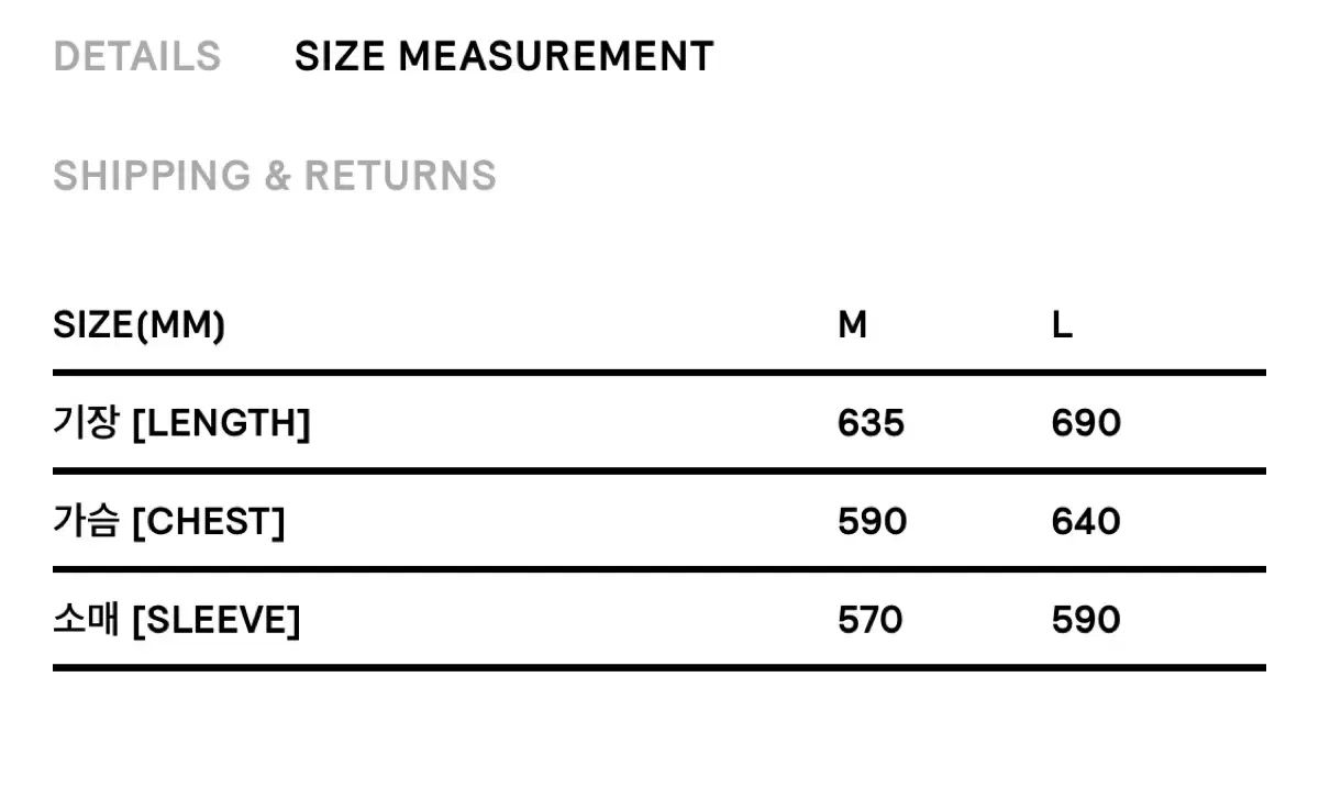 L MISCHIEF RHOMBUS WHO Tシャツ チャコール