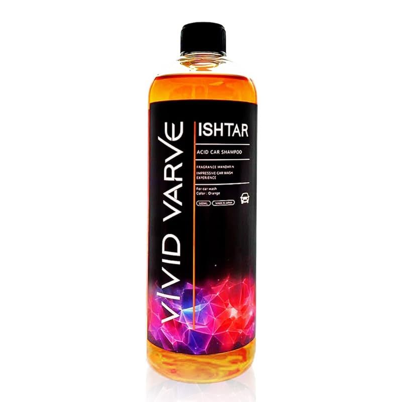 イブサンローラン ホリデー 香水 リブレオーデパルファム バニラ