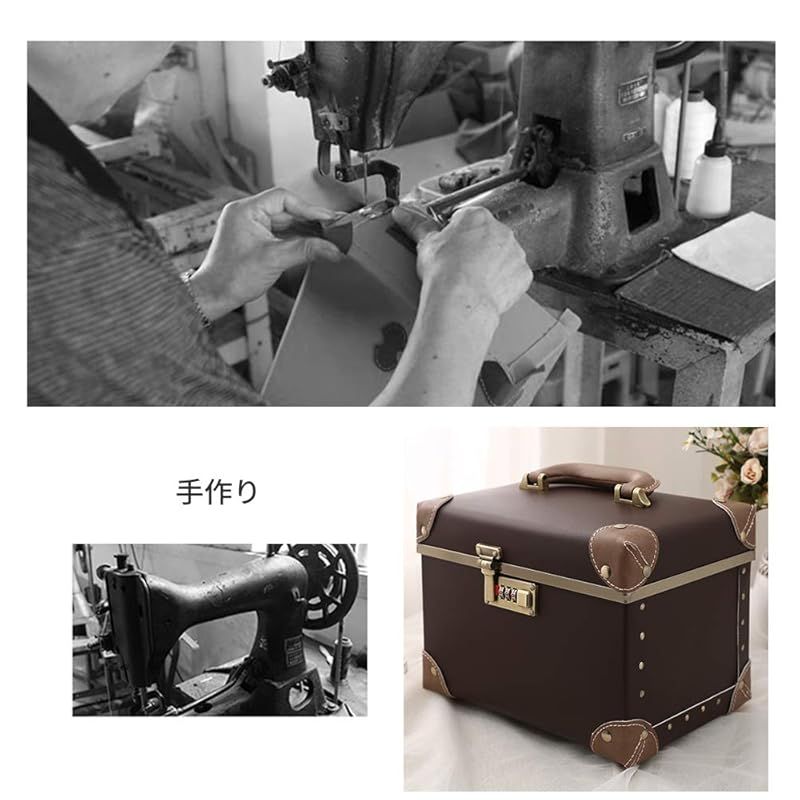  urecity ポータブルメイクアップトレインケース コスメティックオーガナイザーケース レザー収納ボックス コンビネーションロック付き その他 メイク道具 化粧小物