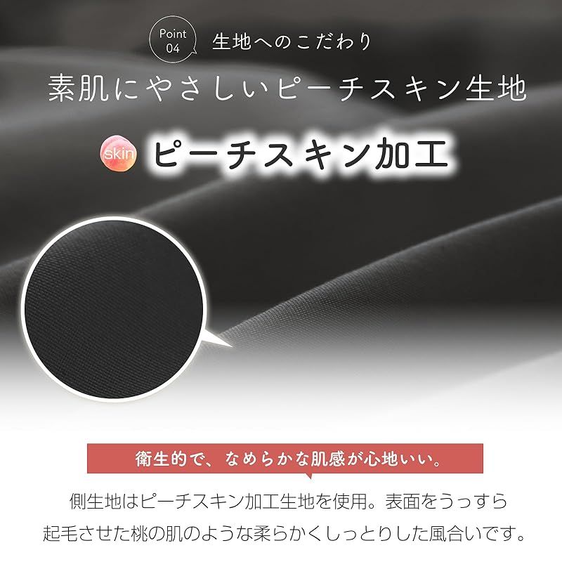 布団セット シングル 7点セット 寝具セット 洗える 来客用布団セット