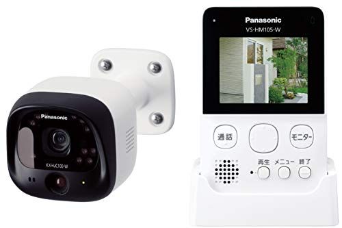 パナソニック モニター付き屋外カメラ VS-HC 105-W 26 d 68857