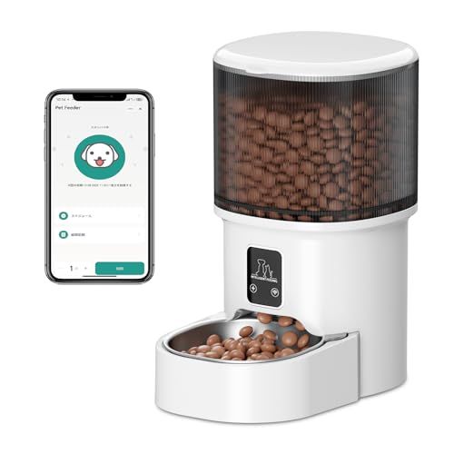 CozyMoew 自動給餌器 猫 WiFi スマホ遠隔操作 4 L ペット 自動餌やり機 餌入れ 定時定量 1日6食 ステンレス製ボウル 2 WAY給電 水洗い 内蔵式防湿ユニット 手動給餌 お手入れ簡単 b 99 e 916 c