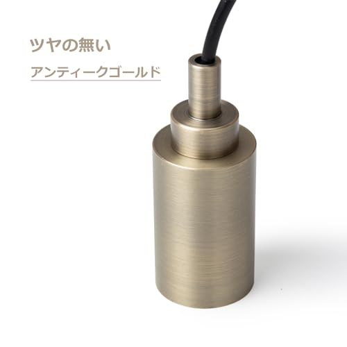 ペンダントライト ペンダント ソケット ライト 吊り下げ 照明器具 北欧 おしゃれ アンティーク E26 LED エジソン 電球 適合 引っ掛けシーリング ダクトレール 照明 ライティングレールタイプ ３個 6c05991a WWW_OPDRERGINERDOGAN_COM