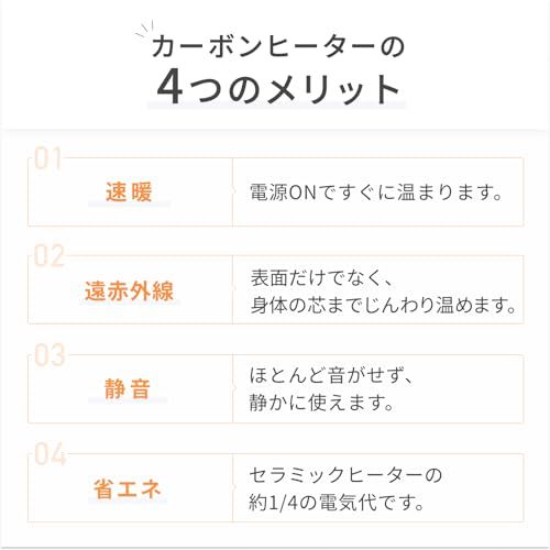 QUADS クワッズ 遠赤外線 速暖 カーボンヒーター 省エネ 静音 自動首振り スポット暖房 300W ガード取り外し 暖房 小型 エコ 速暖 電気ヒーター 電気ストーブ 木目 CONE コーン グレージュウッド c269eb94 WWW_OPDRERGINERDOGAN_COM
