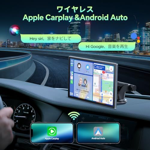 LAMTTO オーディオ一体型ナビ 9インチIPSタッチスクリーン 4K 1080P前後カメラ録画 オーディオディスプレイ Androidオーディオ一体型ナビワイヤレスCarPlay Android Auto 対応 ミラーリング Wi 7cced94d