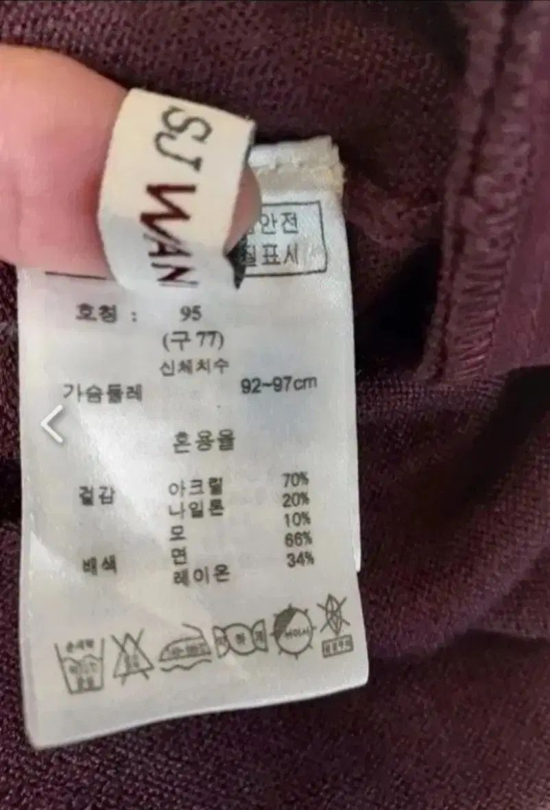 デザイナー レーヨン