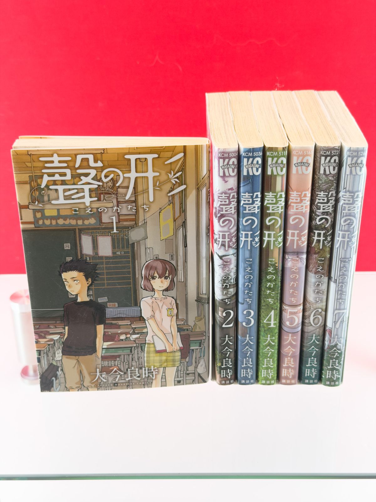 聲の形 1－7巻 全巻セット こえのかたち 24時間以内発送 - メルカリ