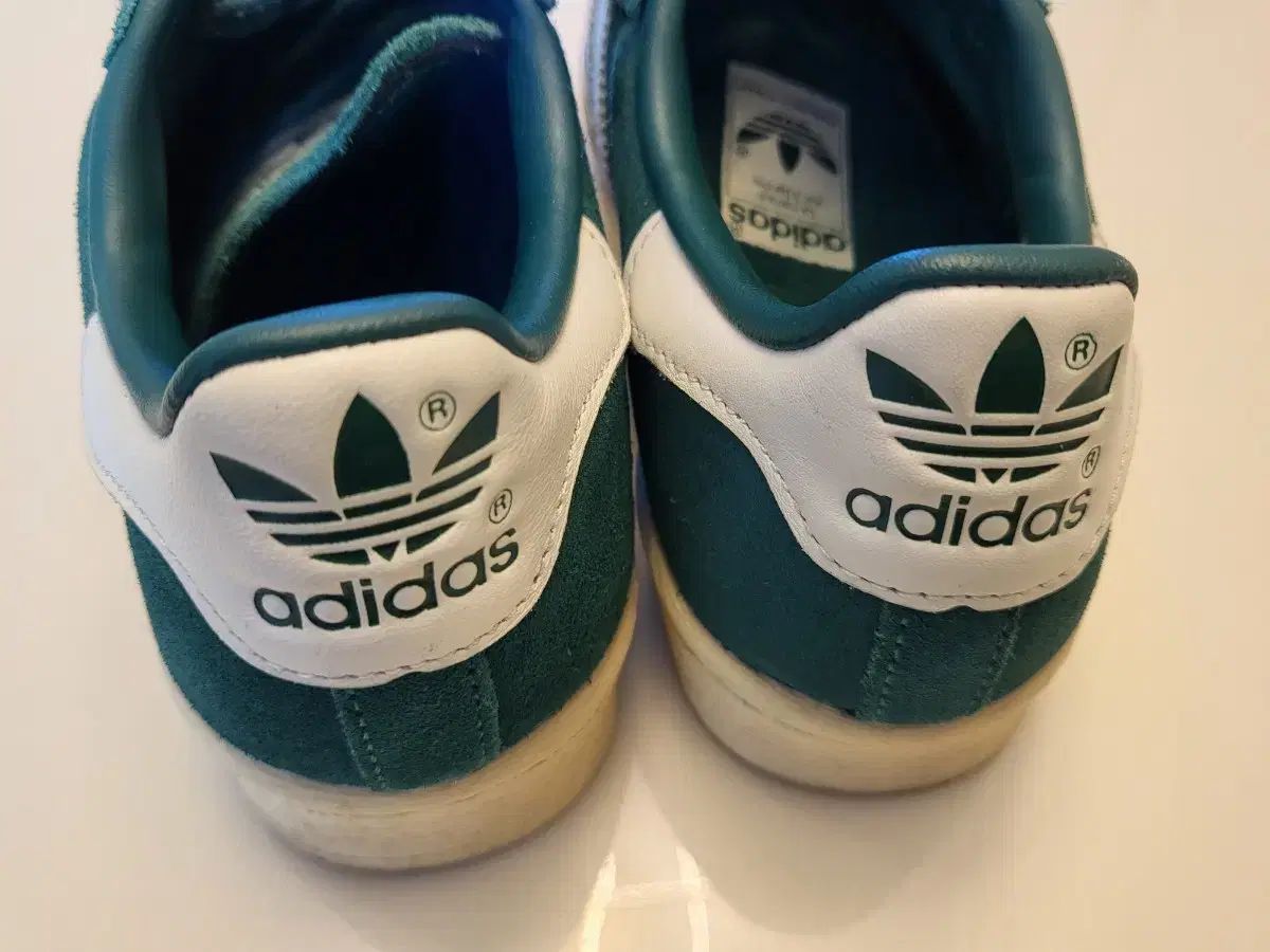 スーパースター