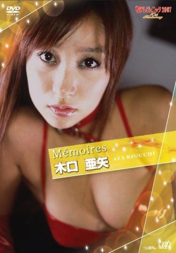 日テレジェニック2007 Memoires 木口亜矢 DVD