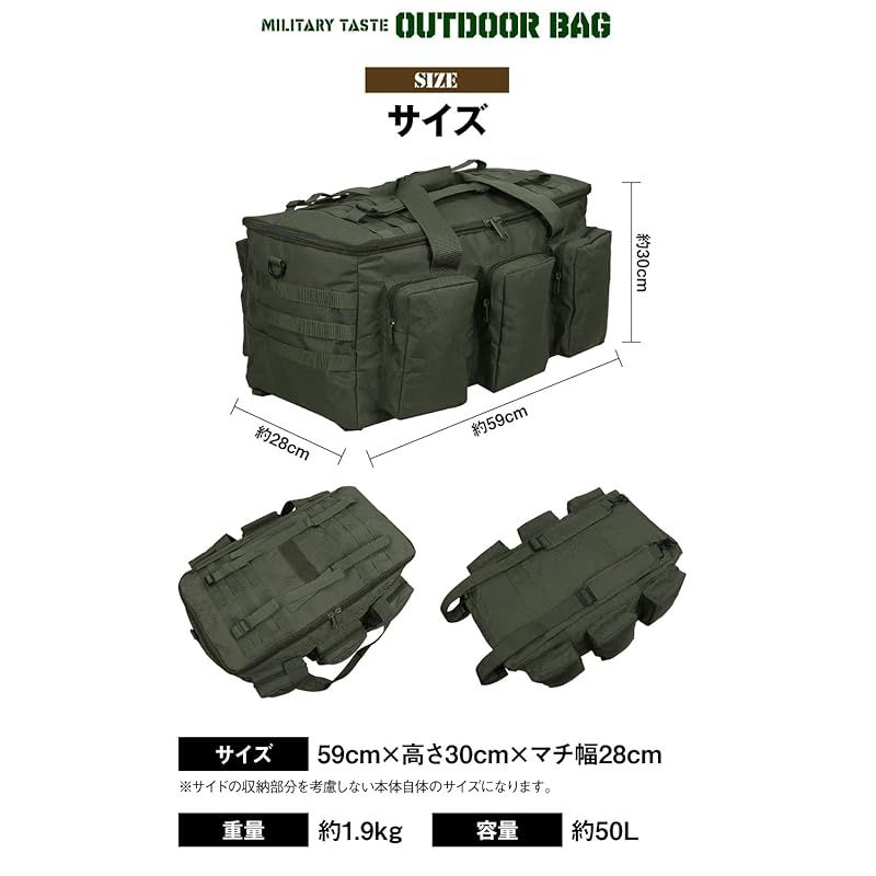 bammore ソフトコンテナ キャンプ バッグ 大型収納 トートバッグ 大容量アウトドアバッグ キャンプ道具収納 モスグリーン OLIVEOS_COM_TR