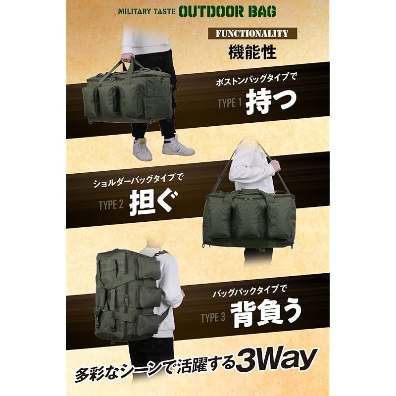 トートバッグ 大容量アウトドアバッグ