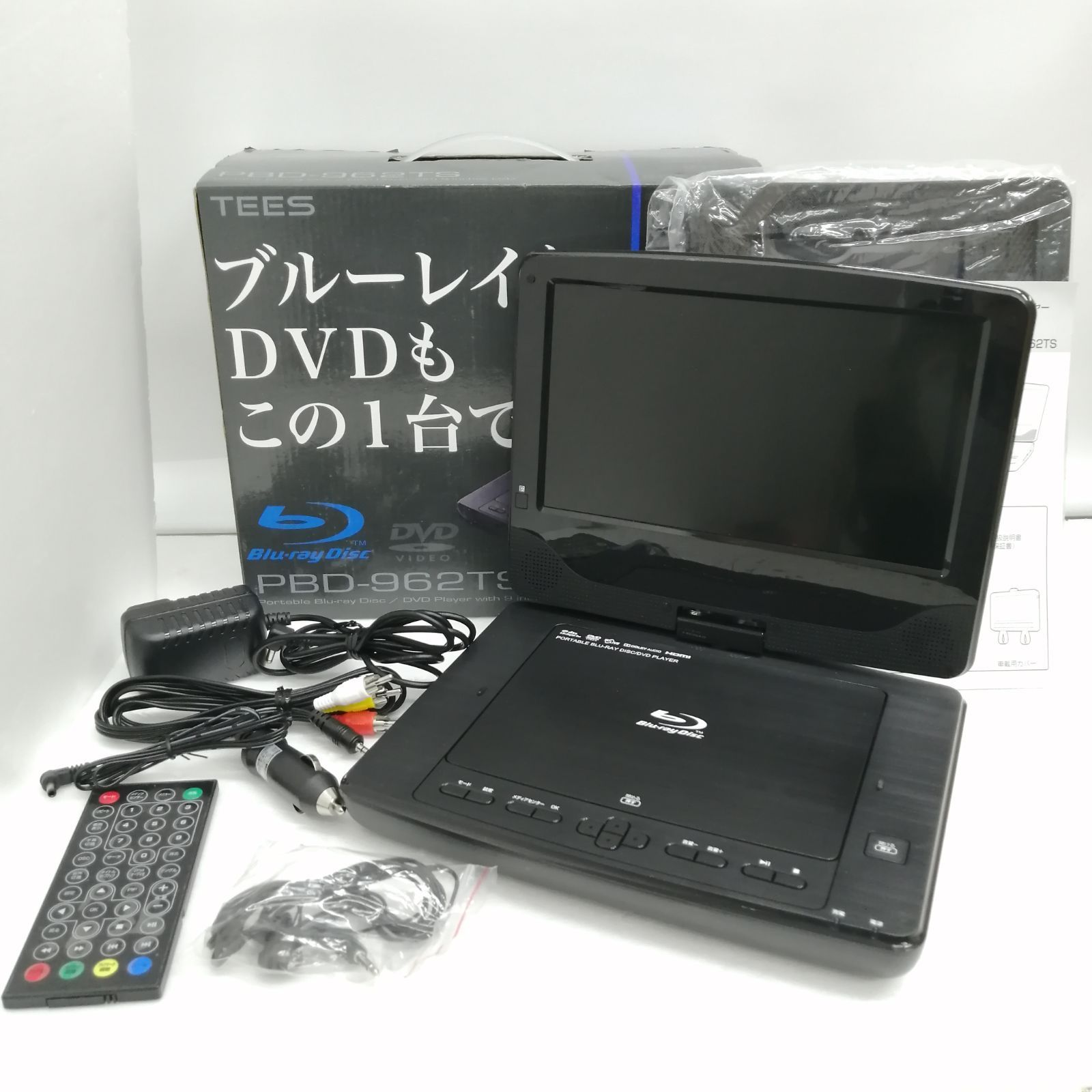 動作品 TEES ポータブルブルーレイプレーヤー PBD-962TS