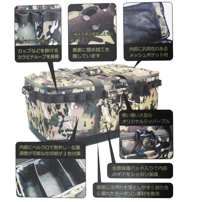 アルバートル アウトドア バッグ マルチギアコンテナ 撥水 汚れ落ちやすい 耐久性 2 22 kg デザートカモ フロントサスペンション バイク車体 