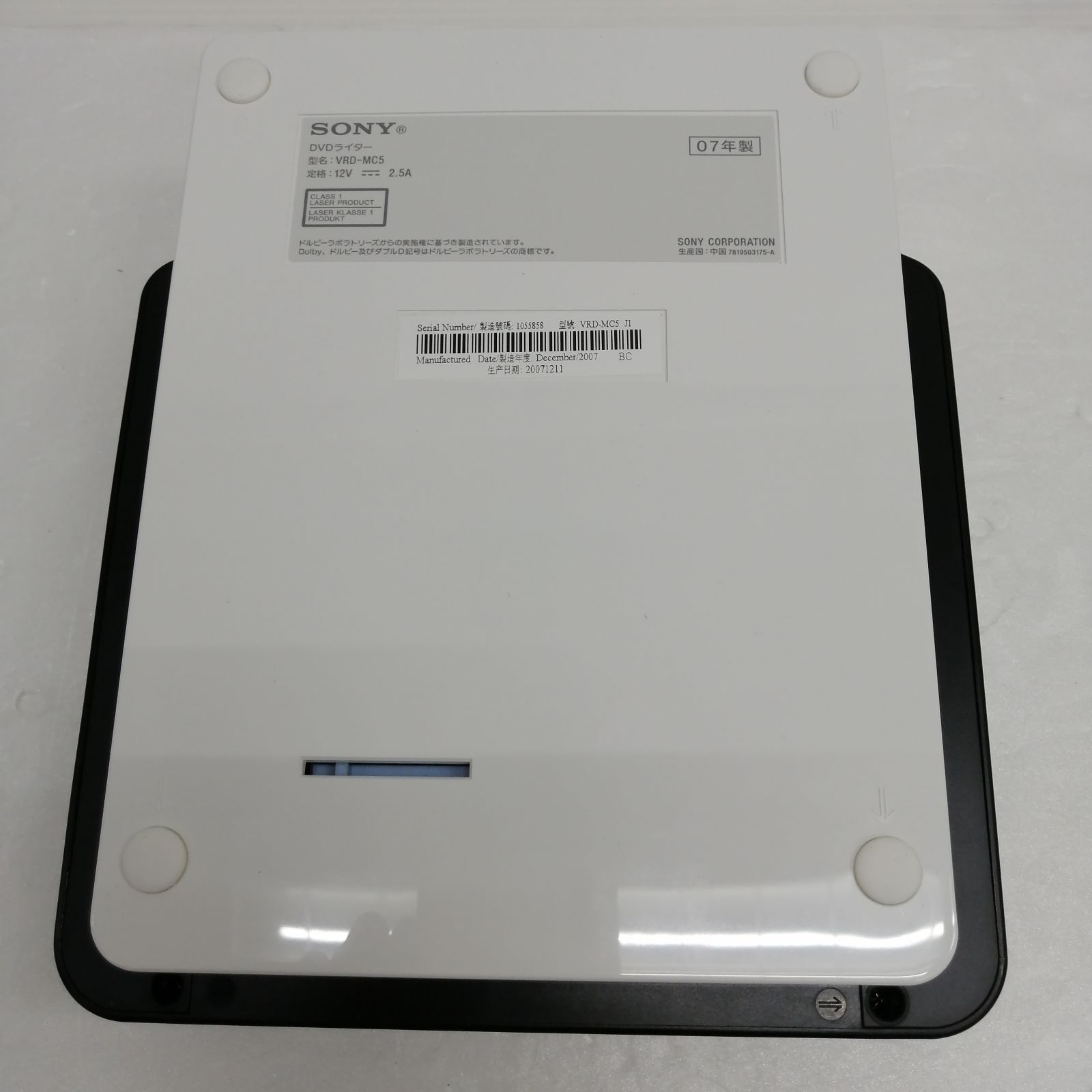 新品】SONY DVDライター VRD-MC5 - メルカリ