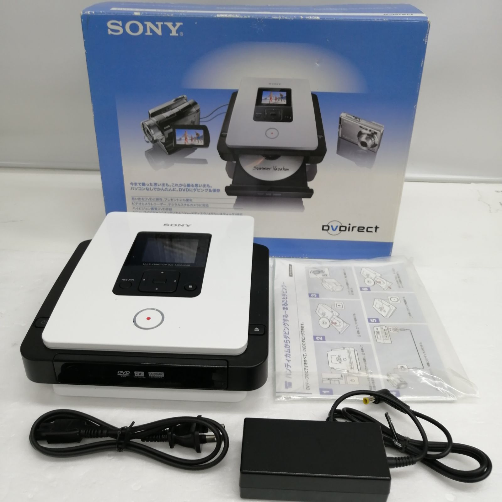 新品】SONY DVDライター VRD-MC5 - メルカリ
