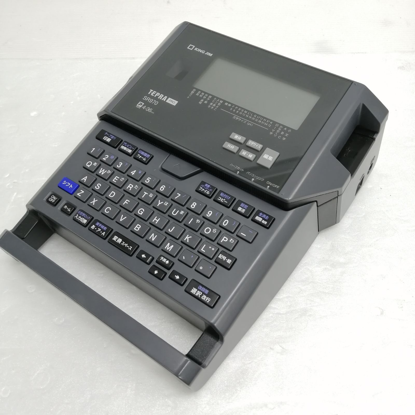 ジャンク キングジム TEPRA PRO SR970