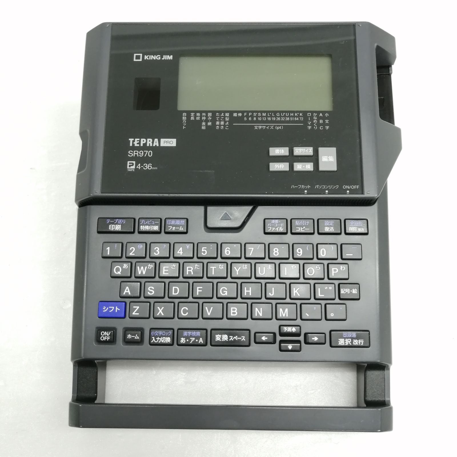 キングジム TEPRA PRO SR 970