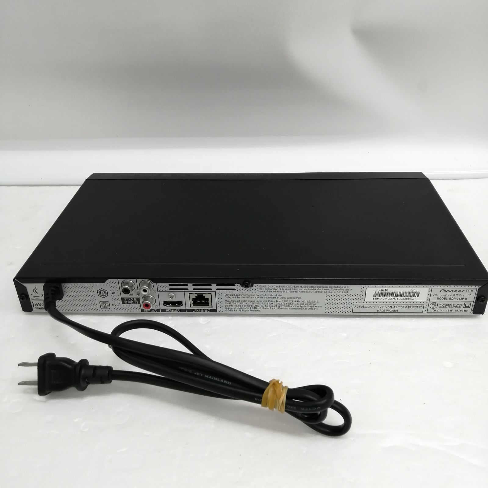 メンテナンス品】pioneer BDプレーヤー BDP-3130 - メルカリ